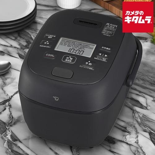 極め炊き 象印 圧力IH炊飯器 NW-BA10-BA ブラック [5.5合炊き