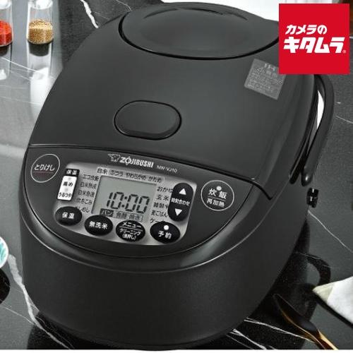 ZOJIRUSHI 象印 IH炊飯ジャー NW-VJ10-BA ブラック（Yahoo!・カメラのキタムラヤフー店）
