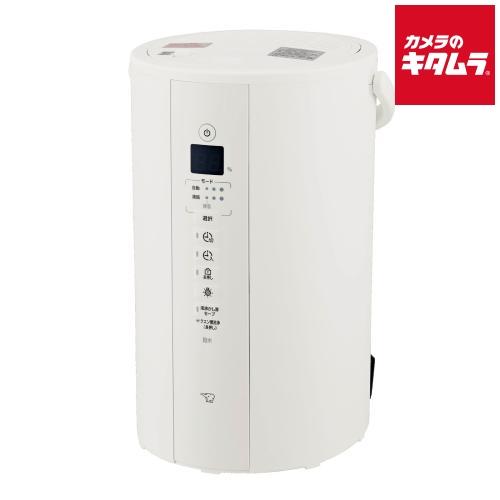 象印（ZOJIRUSHI） 加湿器 スチーム式 ハイパワー フィルター不要 4.0L