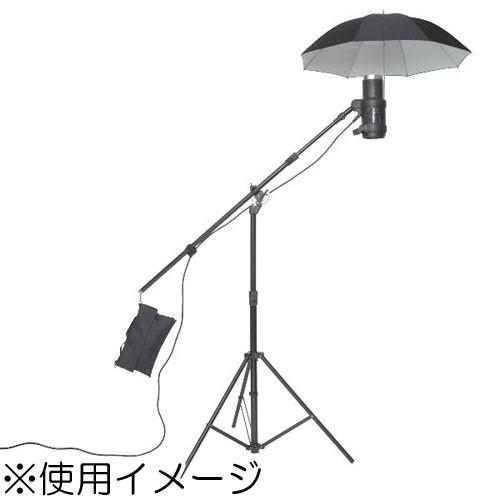 エツミ E-6744 ブームスタンドセット