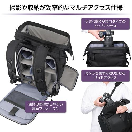 HAKUBA（ハクバ） SGWSD-BP18 GW-STANDARD ダレス バックパック18