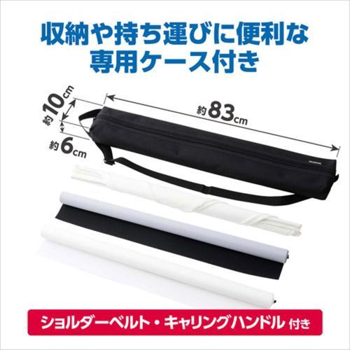 ハクバ DSB22-75 スタジオボックス 75の画像