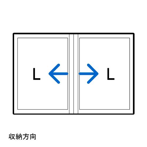 ハクバ APNP-L20-LVD Pポケットアルバム NP Lサイズ 20枚収納 ラベンダー 《納期約１−２週間》｜emedama｜02