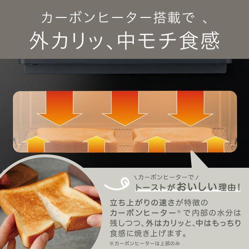 コイズミ オーブントースター KOS1301K ブラック KOIZUMI 小泉 新生活 プレゼント ギフト シンプル おしゃれ 景品 《納期約２週間》