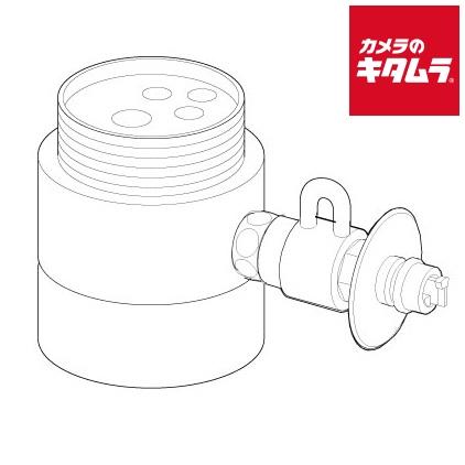 パナソニック CB-SS6 食器洗い乾燥機用分岐栓Panasonic[CBSS6NA] 返品種別A Panasonic（パナソニック） 食器洗い乾燥機用 分岐水栓 CB-SS6《返品