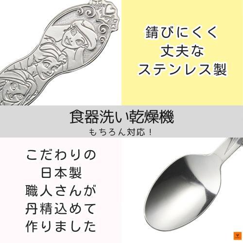 ヤクセル（YAXELL） ダイカット ステンレススプーン Sサイズ