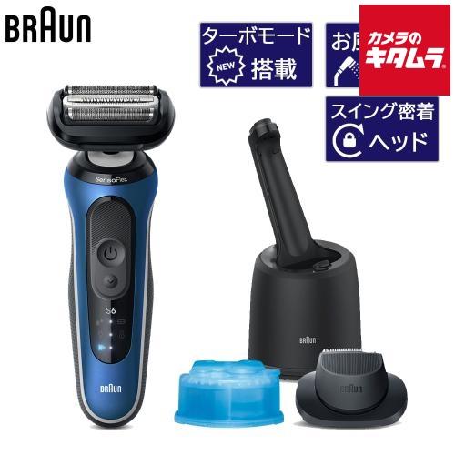 BRAUN（ブラウン） 62-B7200CC メンズシェーバー シリーズ6 洗浄器付