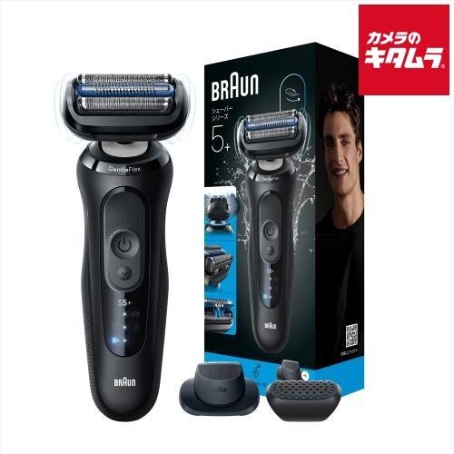 BRAUN（ブラウン） 53-N52000s メンズシェーバー シリーズ5 3枚刃