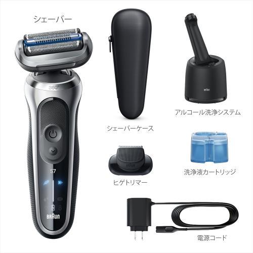 BRAUN シリーズ8 シェーバー ブラウン電気シェーバーシリーズ8 |Braun JP
