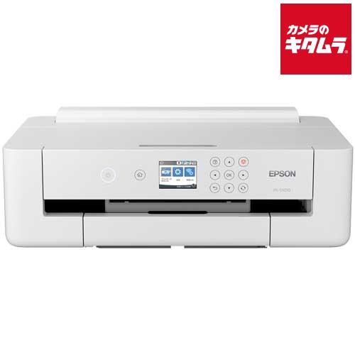 【美品】【動作確認済】 EPSON A3プリンター PX-S5010 インク エプソン（EPSON） ビジネスプリンター PX-S5010 A3ノビ 4色インク