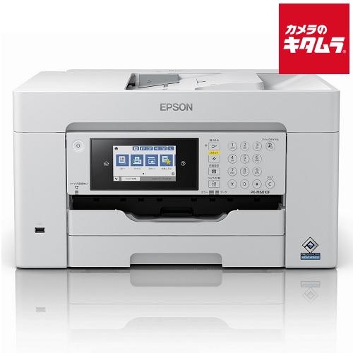 美品 EPSON PX-M6010F A3プリンター 複合機 元箱あり エプソン（EPSON） ビジネスインクジェットプリンター PX-M6010F A3