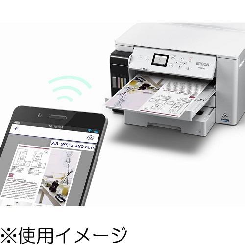 エプソン ビジネスインクジェットプリンター PX-S6710T A3ノビ 4インク 《納期約２ヶ月》の画像
