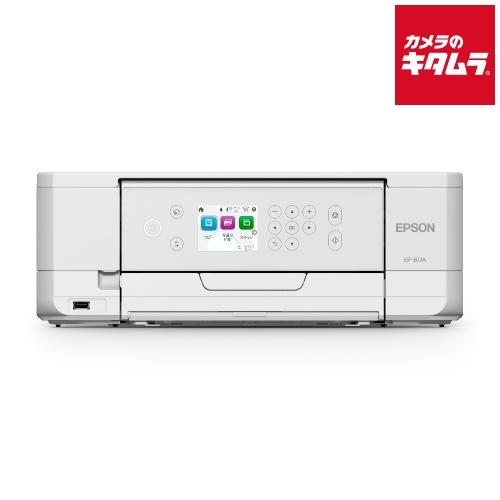 カラリオ エプソン EP-817A 《納期約2週間》 : カメラのキタムラ