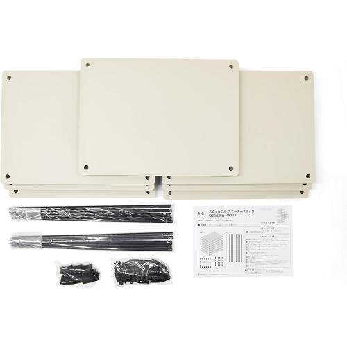 BCL シューズラック 組み立て式 スタッカブル スニーカーの画像