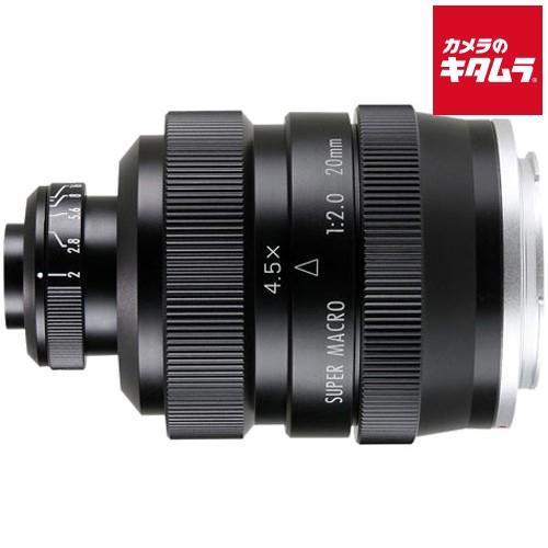 中一光学 FREEWAKER 20mm F2 スーパーマクロ ソニー 中一光学 FREEWALKER 20mm F2.0 SUPER MACRO 4-4.5:1ミラーレスカメラ