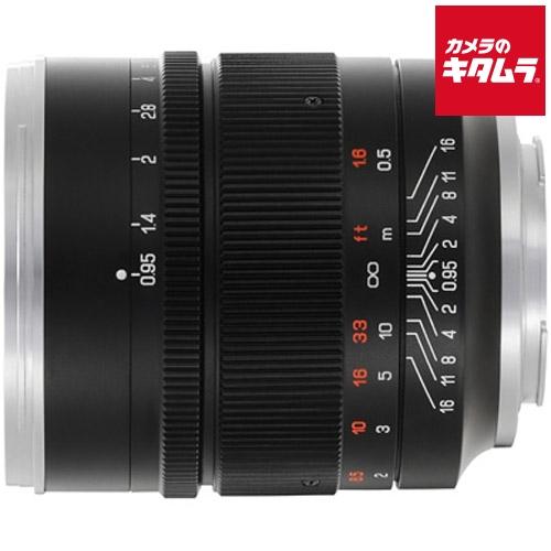 中一光学 SPEEDMASTER 50mm F0.95 III ソニーFE用 Amazon.co.jp: 中一光学 SPEEDMASTER 50mm F0.95 III ソニーFE : 家電