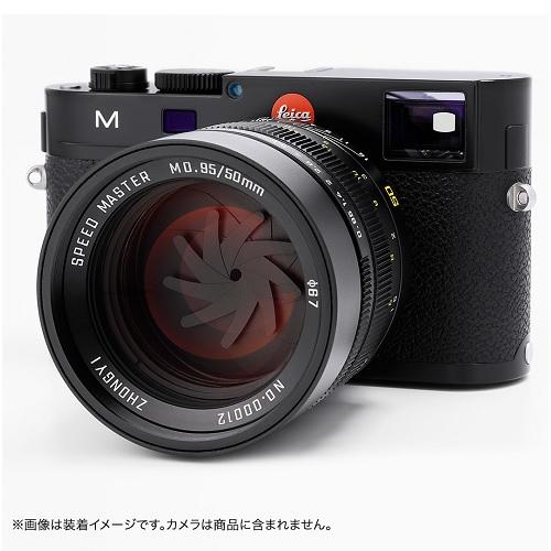 76%OFF!】中一光学 SPEEDMASTER 50mm F0.95 《納期約１−２週間