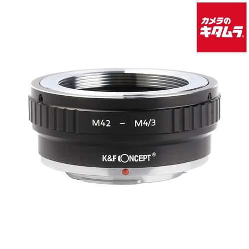 kominar 35mm f2.8 m42マウント kominar 35mm f2.8 m42マウント M42 MOUNT SPIRAL: Kowa Optical