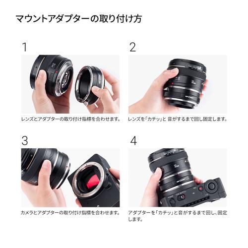 K&F Concept KF-LRZ マウントアダプター [レンズ側:ライカR K&F Concept KF-LRZ マウントアダプター [レンズ側:ライカR