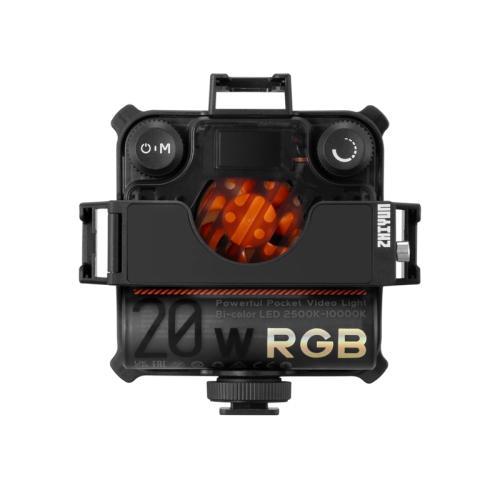 ZHIYUN FIVERAY M20C COMBO LEDライト 《納期未定》_1