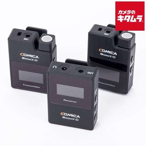 COMICA BoomX-D D2 ワイヤレスマイク : カメラのキタムラヤフー店