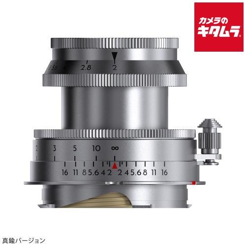 Thypoch Eureka 50mm f/2 ライカMマウント Brass Version Mマウント MF