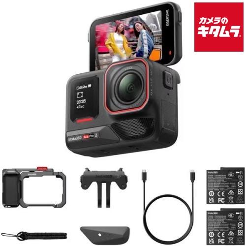 Insta360 Ace Pro2 ストリート撮影キット デュアルバッテリー （CINSBBGA-ACEPRO242） 《納期未定》 の商品画像