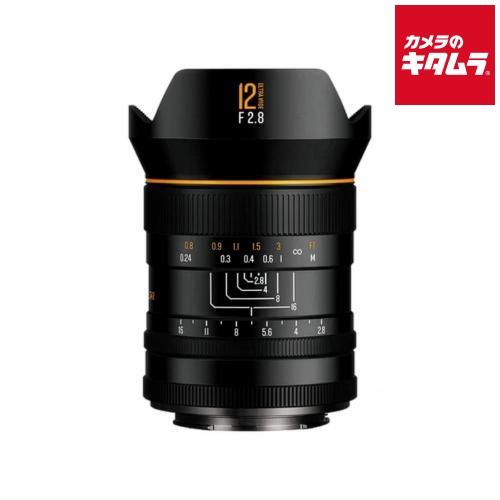 Brightin Star 12mm F2.8の商品画像（Yahoo!ショッピング）