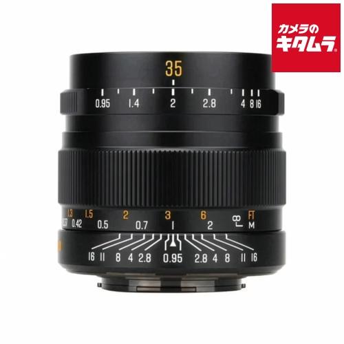 Brightin Star WF 35mm F0.95 [ソニーE用] 買取価格比較