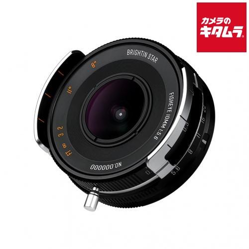 Brightin Star 10mm F5.6 PRO Fish-eye [マイクロフォーサーズ用] 買取価格比較