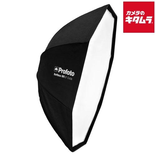Profoto（プロフォト） 254712 RFi ソフトボックス オクタ型 150cm