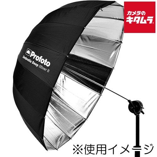 【美品】Profoto 傘2本セット [おまけ付] Profoto（プロフォト） 100984 アンブレラ ディープ シルバー S 《納期