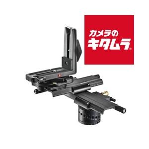 Manfrotto マンフロット MH057A5-LONG プロ パン雲台 《納期約3