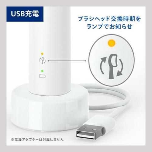 Philips（フィリップス） 電動歯ブラシ ソニッケアー 3100シリーズ