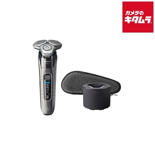 フィリップス電動シェーバーS9697/50 現行モデル美品