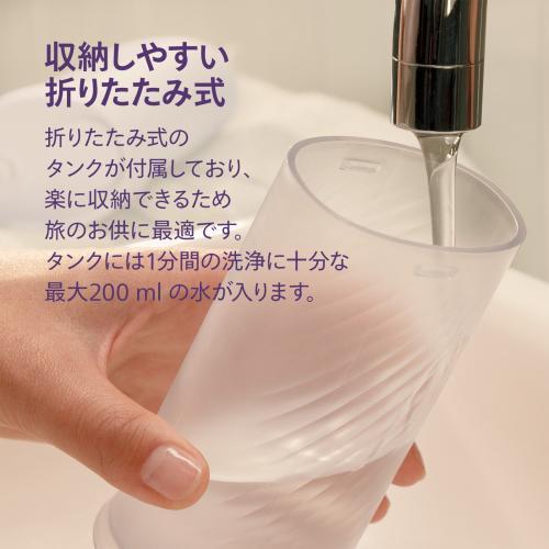 フィリップス コンパクトフロッサー ソニッケアー HX3333/23 《納期未定》の画像