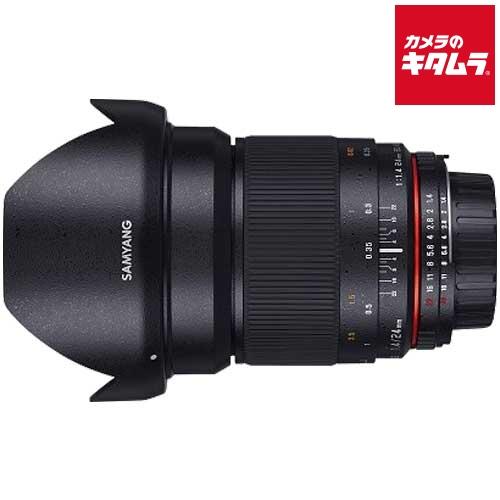サムヤン 24mm F1.4 ED AS IF UMC キヤノンEF : カメラのキタムラ 