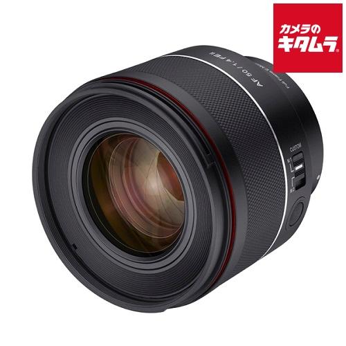 SAMYANG（サムヤン） AF 50mm F1.4 FE II ソニーE用 《納期未定