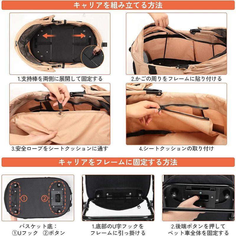 Aikenn分離式 ペットカート 4輪360°回転 折りたたみ 犬用ベビーカー 猫犬兼用 軽量コンパクト 取り外し可能 組み立て簡単 ペット ペットカート 折りたたみ 犬用ベビーカー 猫犬兼用 軽量コンパクト 取り外し可能 組み立て簡単 ペット 消費