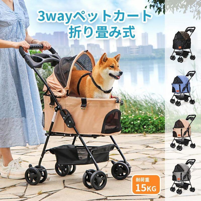 Aikenn分離式 ペットカート 4輪360°回転 折りたたみ 犬用ベビーカー 猫犬兼用 軽量コンパクト 取り外し可能 組み立て簡単 ペット ペットカート 折りたたみ 犬用ベビーカー 猫犬兼用 軽量コンパクト 取り外し可能 組み立て簡単 ペット 消費
