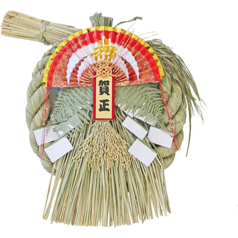 山一商店 正月飾り 国産 特大リース 豊穣 K-956 冷暖房、季節用品 V1165238871(11314円)