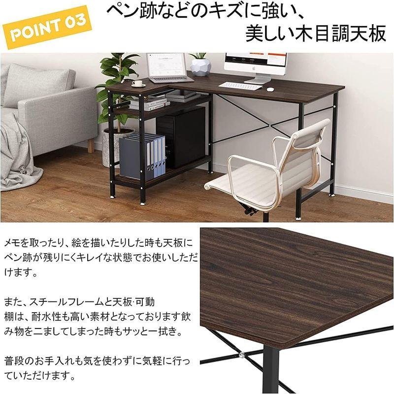 パソコンデスク L字デスク コーナーデスク ゲーミングデスク L字型 幅130cm 3段収納ラック付き 左右入替え 棚板高さ調節可能 ワーク L字デスク コーナーデスク ゲーミングデスク L字型 幅130cm 3段収納ラック付き 左右入替え 棚板高さ調節可能 ワーク