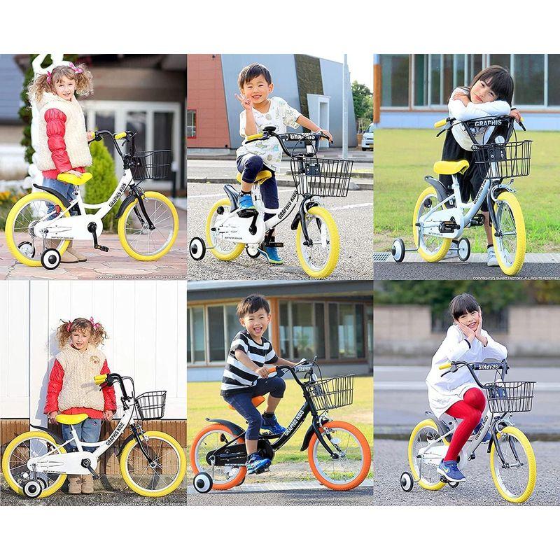 GRAPHIS(グラフィス) 補助輪付き子供用自転車 GR-16 18インチ /ホワイトピンク 18インチ グラフィス 補助輪付き子供用自転車 GR /ホワイトピンク mm 14インチ 16インチ