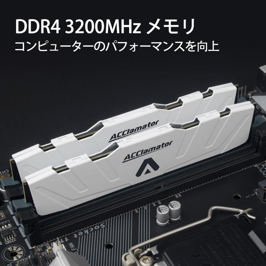 ACClamator DDR4 3200MHz 16GB×2枚組 計32GB Acclamator DDR4 3200MHz 32GB(16GB x 2枚) デスクトップPC用 メモリ