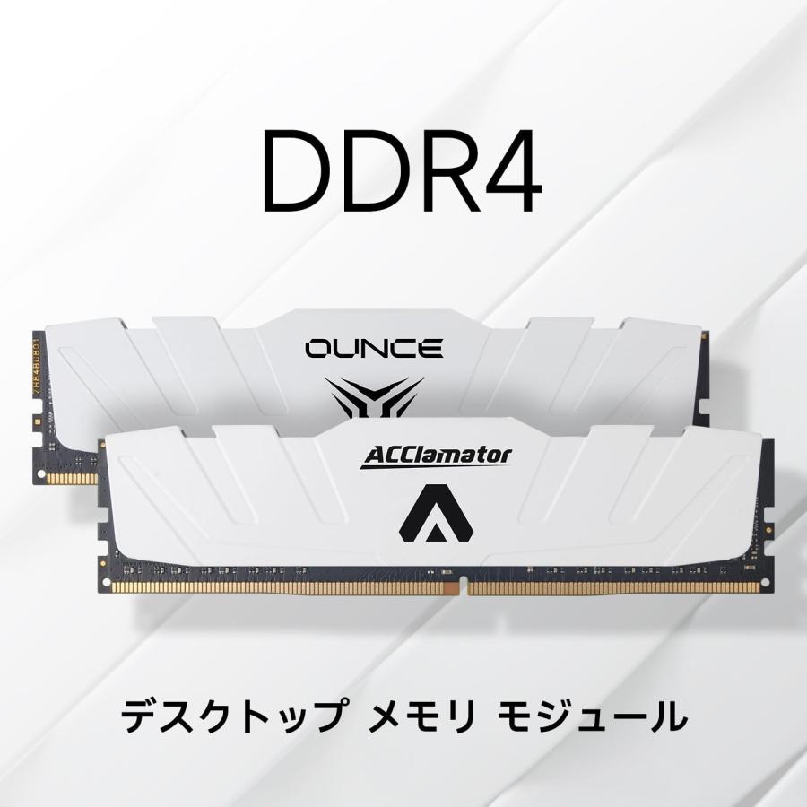 ACCLAMATOR DDR4 3200MHz 16GB×2枚組　合計32GB Acclamator DDR4 3200MHz 32GB(16GB x 2枚) デスクトップPC用 メモリ