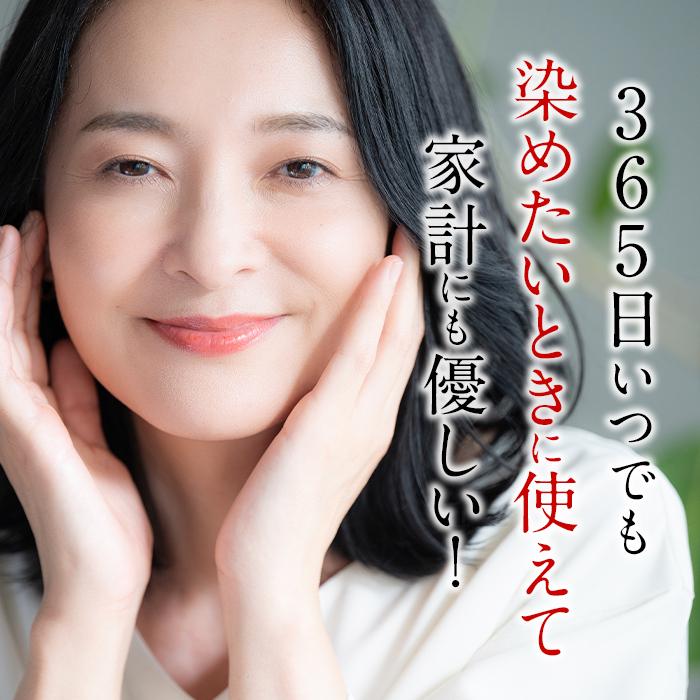 素晴らしい外見ブラトリ 公式 数量限定 ブラウン ブラックデュアル