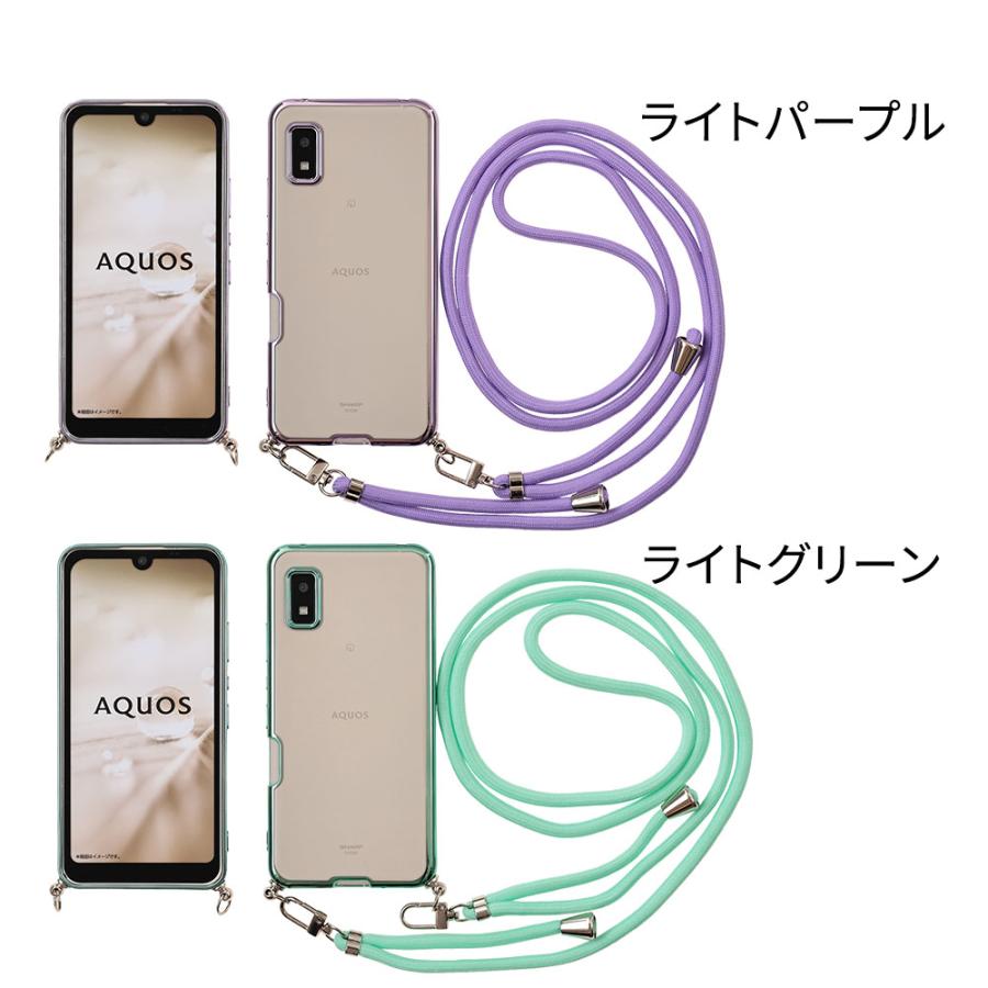 AQUOS wish ケース AQUOS wish2 カバー SHG06 A104SH SH-51C SHG08 A204SH ショルダー スマホケース スマホカバー クリア エッジストラップ｜emett｜11