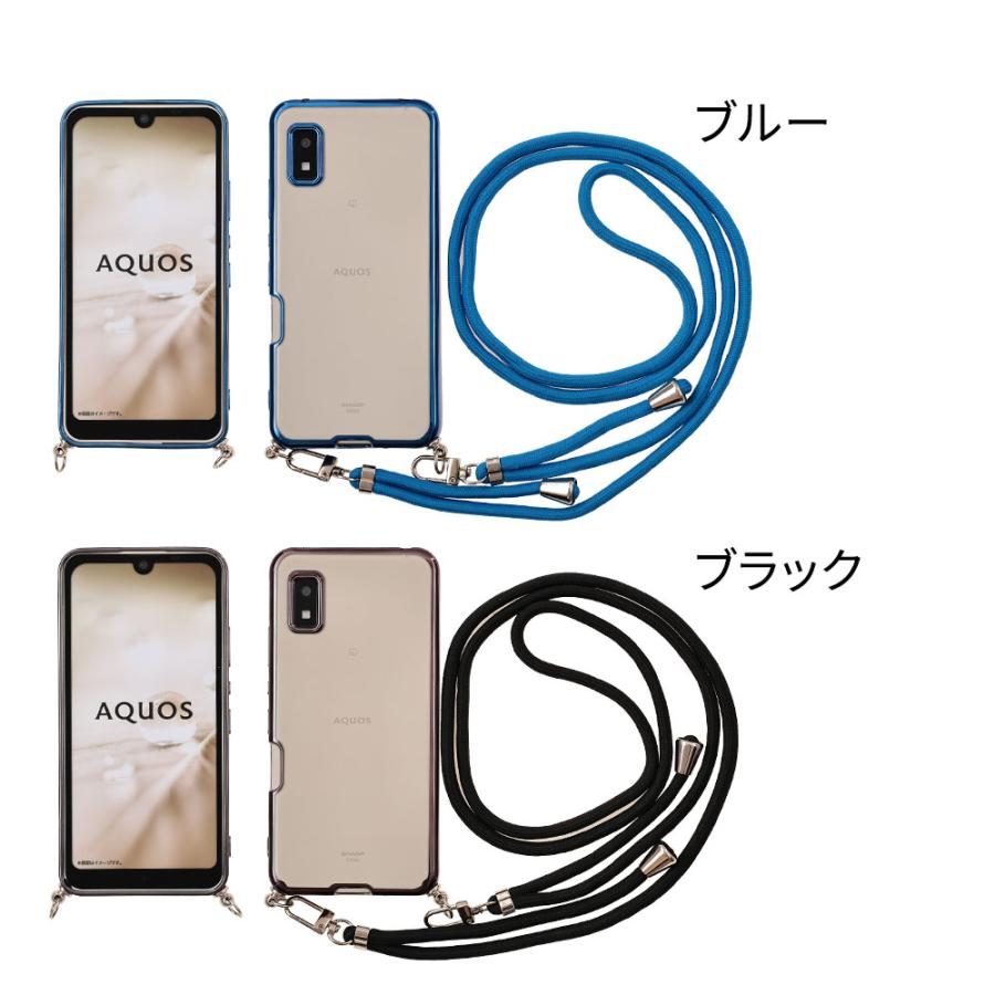 AQUOS wish ケース AQUOS wish2 カバー SHG06 A104SH SH-51C SHG08 A204SH ショルダー スマホケース スマホカバー クリア エッジストラップ｜emett｜12