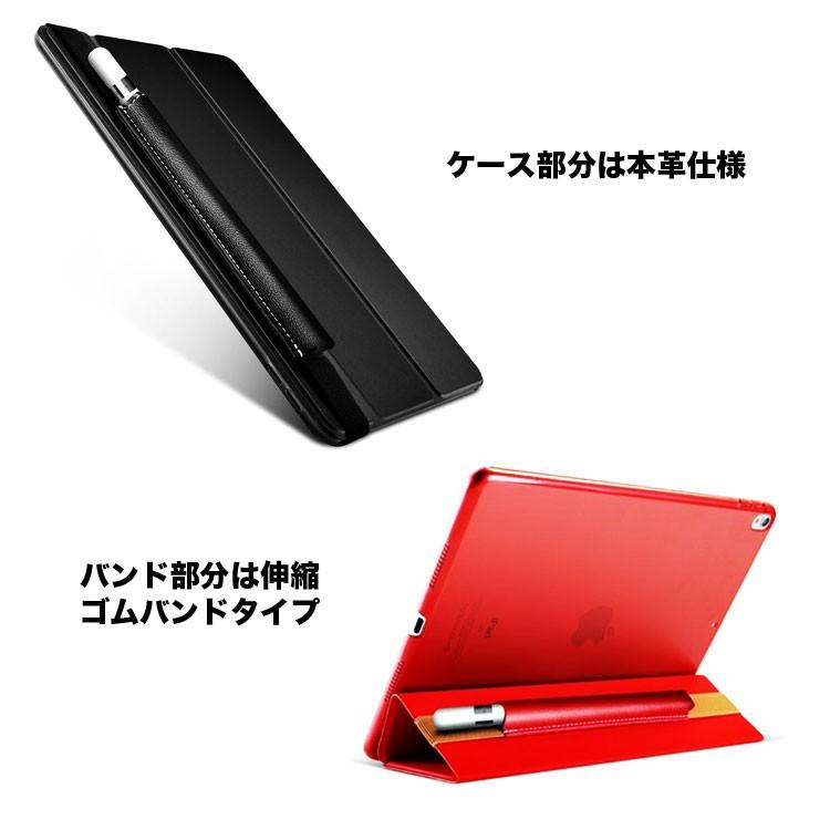 Apple Pencil ケース 第1世代 第2世代 ケース カバー キャップ アップルペンシル ケース ホルダー キャップ アップルペンシルカバー 送料無料 定形外 307 Emi Direct 通販 Yahoo ショッピング