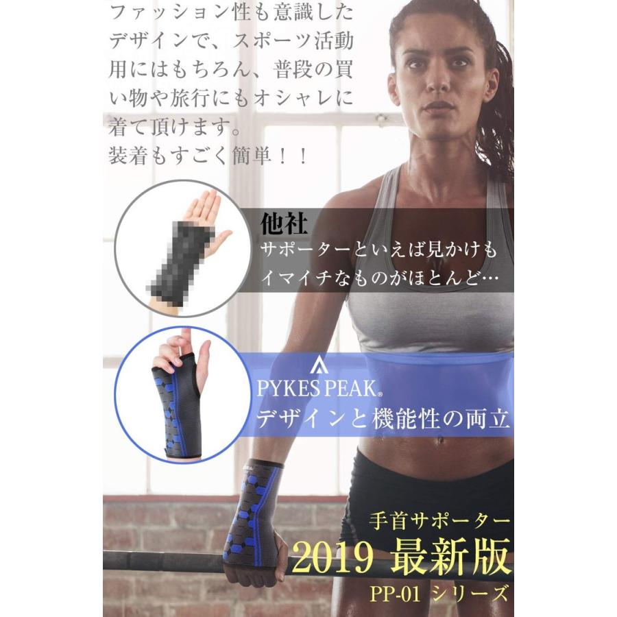 手首サポーター おしゃれ 手首 サポーター 筋トレ 手首用サポーター 手首 手首 サポーター 男性 女性 男女兼用 送料無料 ネコポス 338 Emi Direct 通販 Yahoo ショッピング